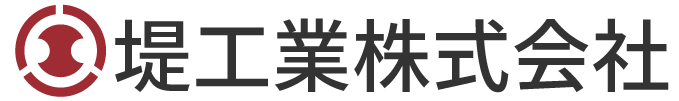 堤工業株式会社